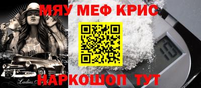 кокаин перу Малоярославец