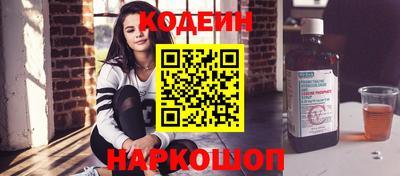 марихуана Малгобек