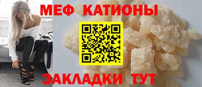 кокаин перу Малоярославец