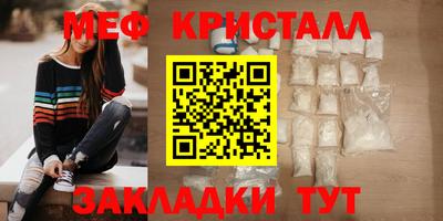 PSILOCYBIN Мариинск