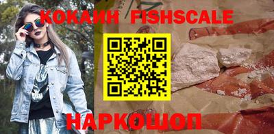 PSILOCYBIN Мариинск