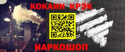 марихуана Малгобек