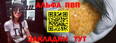 PSILOCYBIN Мариинск