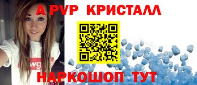 PSILOCYBIN Мариинск