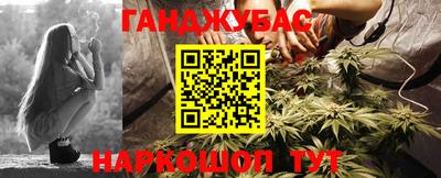 PSILOCYBIN Мариинск