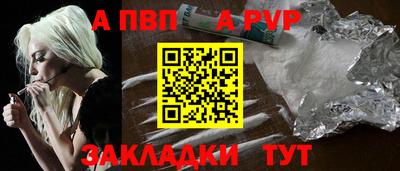 марихуана Малгобек