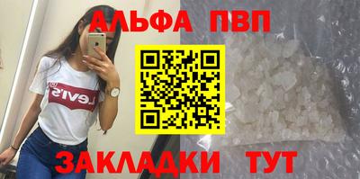 кокаин перу Малоярославец