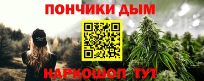 PSILOCYBIN Мариинск