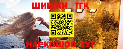 кокаин перу Малоярославец