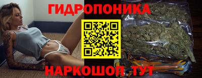 кокаин перу Малоярославец