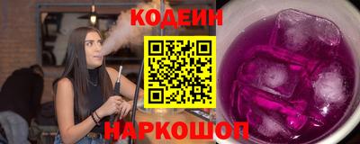 кокаин перу Малоярославец
