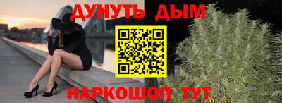 PSILOCYBIN Мариинск