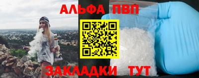 PSILOCYBIN Мариинск