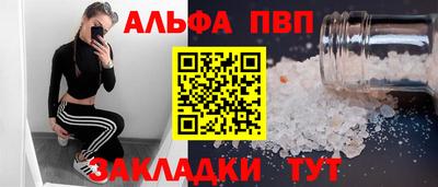 кокаин перу Малоярославец