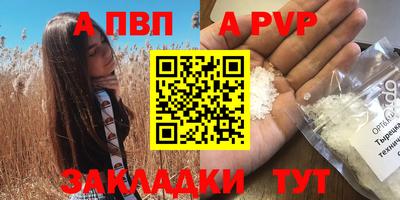марихуана Малгобек