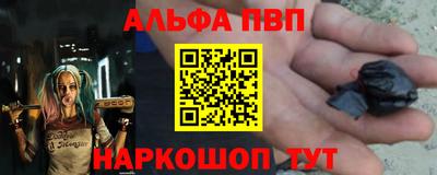 PSILOCYBIN Мариинск