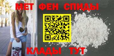 PSILOCYBIN Мариинск