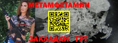 кокаин перу Малоярославец