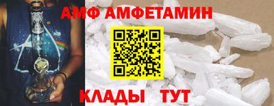 PSILOCYBIN Мариинск