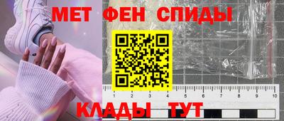 кокаин перу Малоярославец