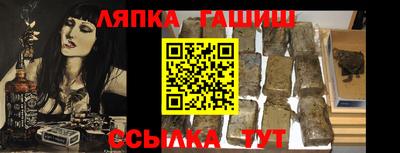кокаин перу Малоярославец