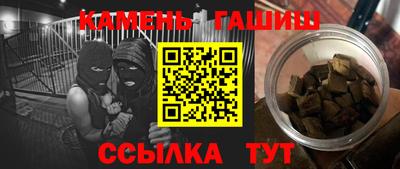 кокаин перу Малоярославец