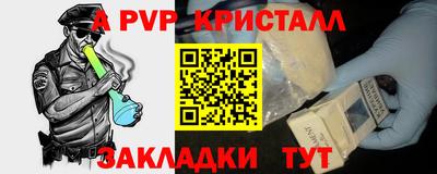 марихуана Малгобек