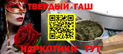 кокаин перу Малоярославец