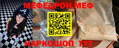 марихуана Малгобек