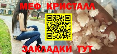 кокаин перу Малоярославец